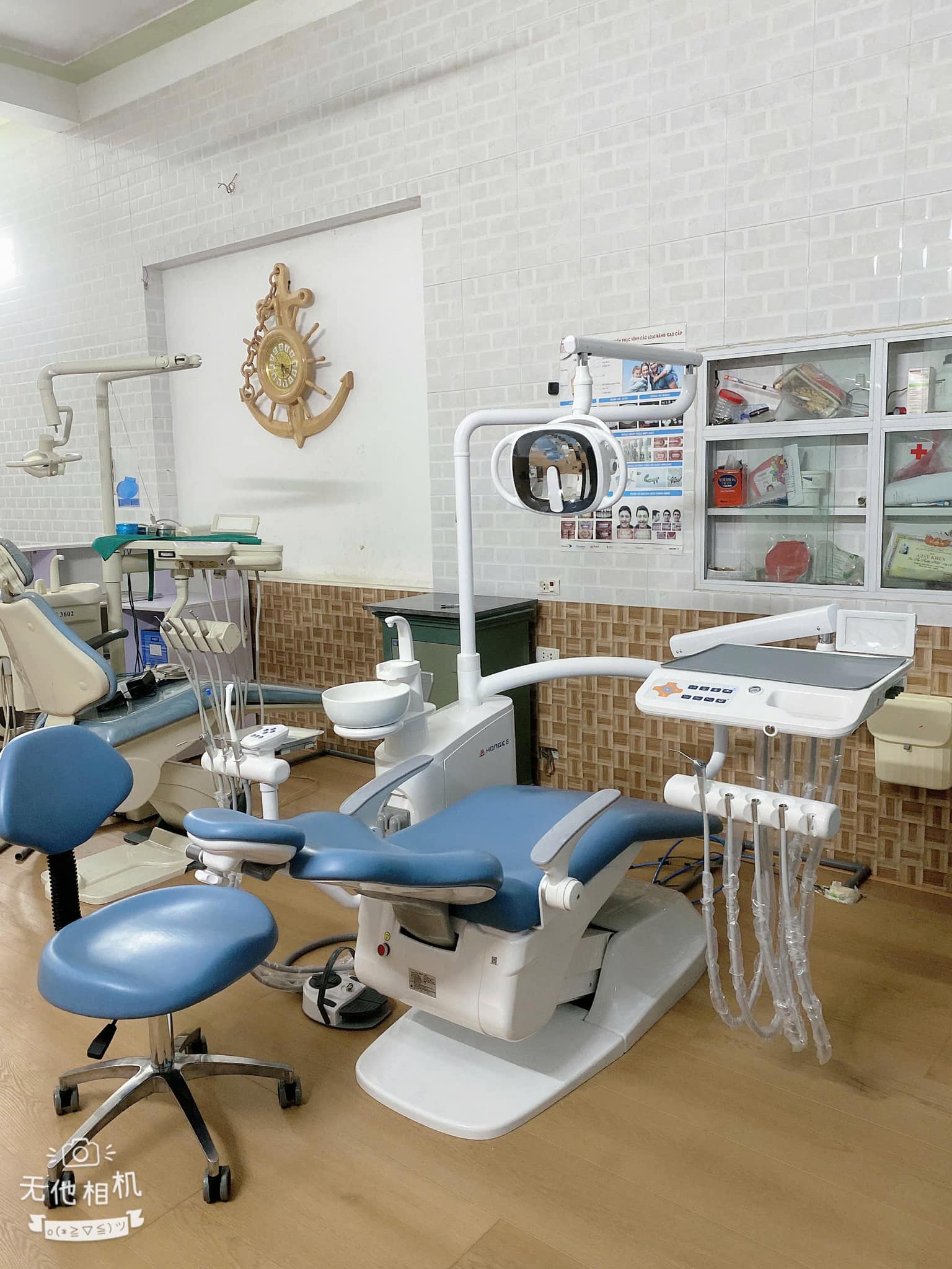 Ghế nha khoa HongKe H1